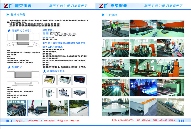 1470711259705679.jpg 07.jpg