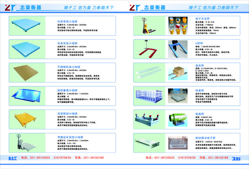 1470723844308995.jpg 10.jpg