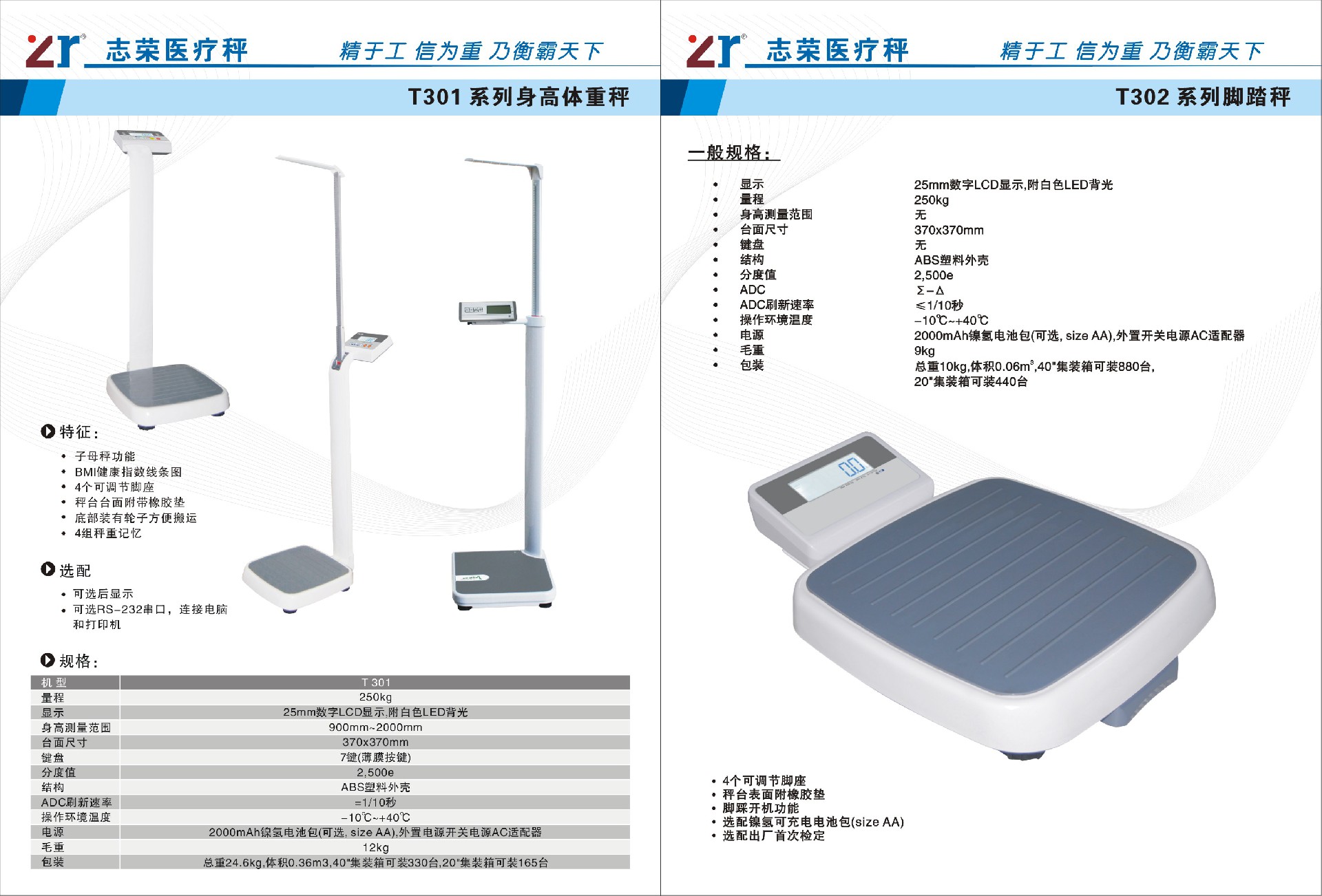 1470740382122206.jpg 1470740382122206.jpg