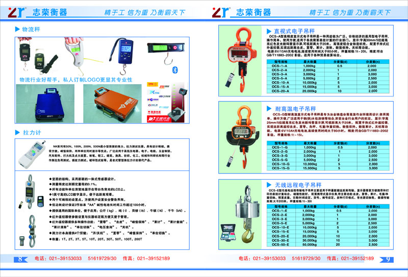 1470806693617568.jpg 06.jpg