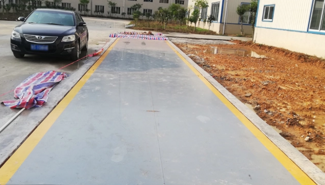 地磅生產(chǎn)廠家 地磅生產(chǎn)廠家