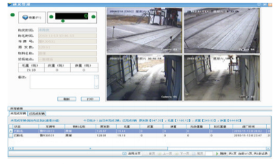 1488603675690468.png 作弊4.png