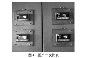 1491885640664108.jpg 裝煤4.jpg