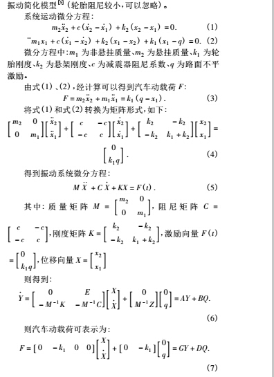 1492998538880886.jpg 動(dòng)態(tài)2.jpg
