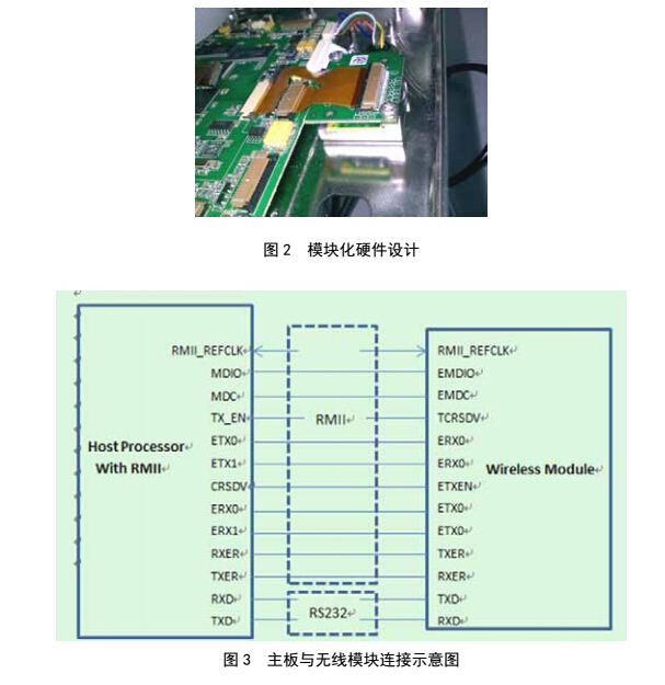 1495769313718151.jpg 協(xié)議2.jpg
