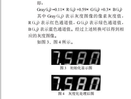 1496376266473989.png 寬度3.png