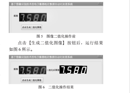 1496376272345504.png 寬度4.png