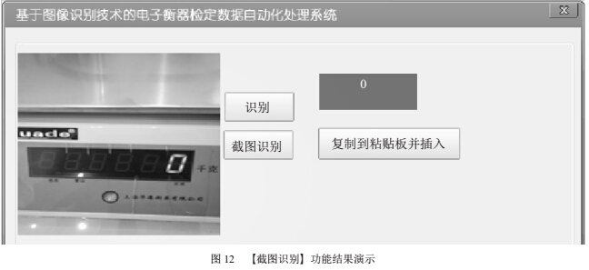 1496376303939536.png 寬度10.png