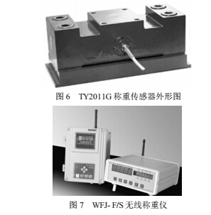 1496993081833864.jpg 關系6.jpg