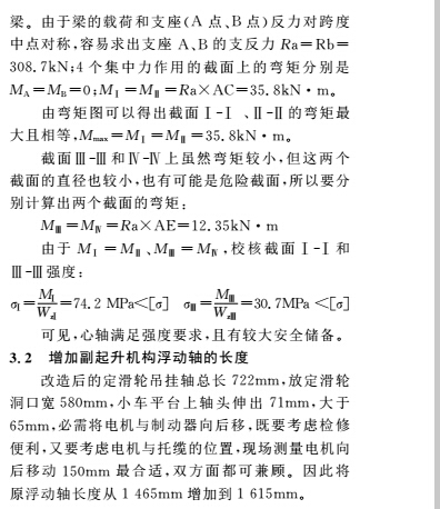 1497321473471384.jpg 標識3.jpg