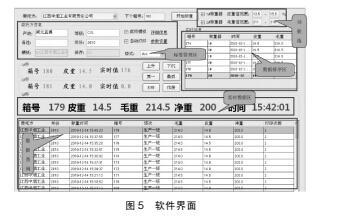 1497585910761685.jpg 鋼鐵5.jpg