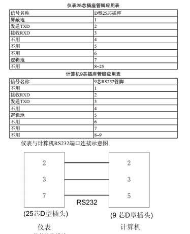 1497671905653983.jpg 鋼鐵3.jpg