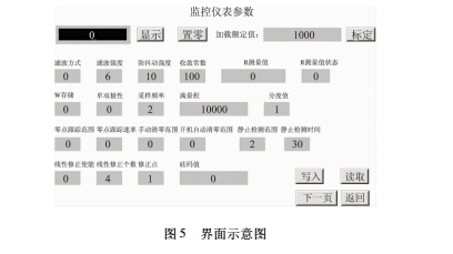 1499317700949000.png 006.png