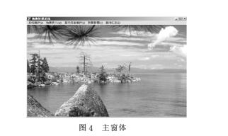 1503369630238506.jpg 云網(wǎng)客7.jpg