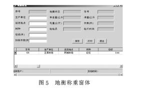 1503369638731254.jpg 云網(wǎng)客8.jpg