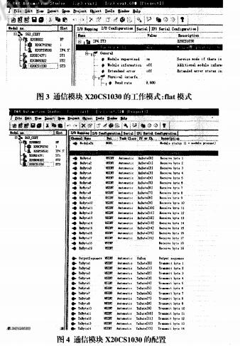 1507347441398688.jpg 云網客3.jpg