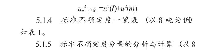 1508389511476586.jpg 云網(wǎng)客6.jpg