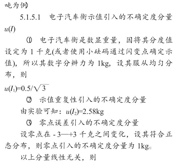 1508389527441861.jpg 云網(wǎng)客8.jpg