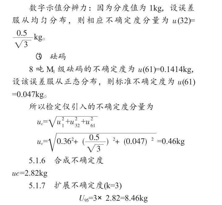 1508389542800158.jpg 云網(wǎng)客10.jpg