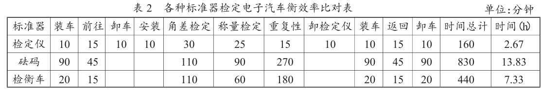 1508389553494197.jpg 云網(wǎng)客11.jpg