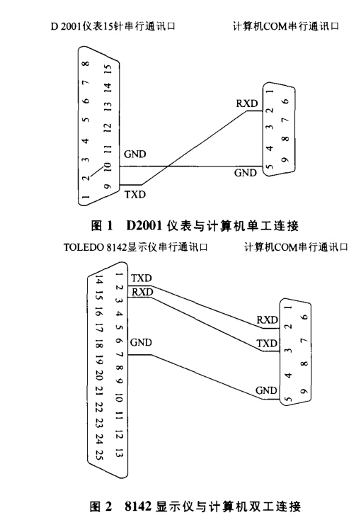 1513576652228454.jpg 001.jpg