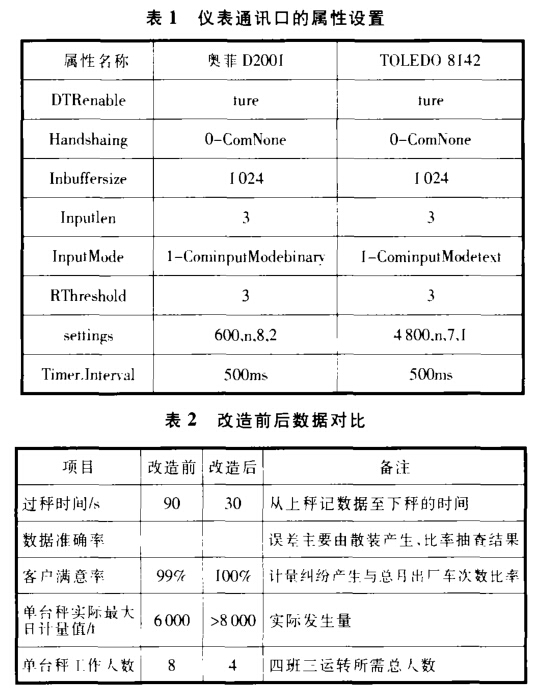 1513576662480239.jpg 002.jpg