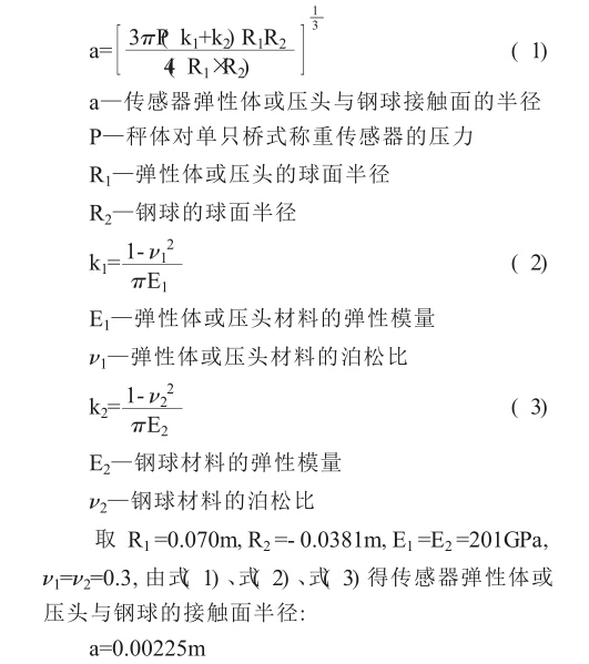 1515998581394206.jpg 002.jpg