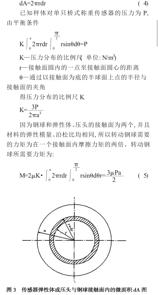 1515998610834656.jpg 004.jpg