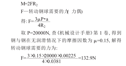 1515998619532677.jpg 005.jpg