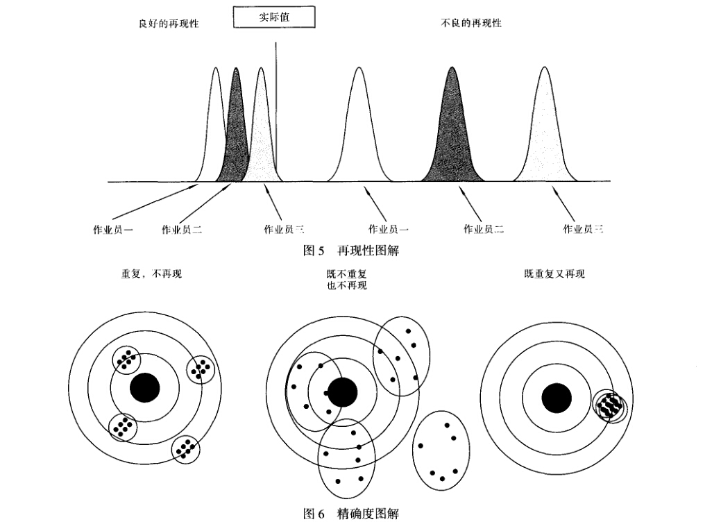 1516153850196110.jpg 005.jpg