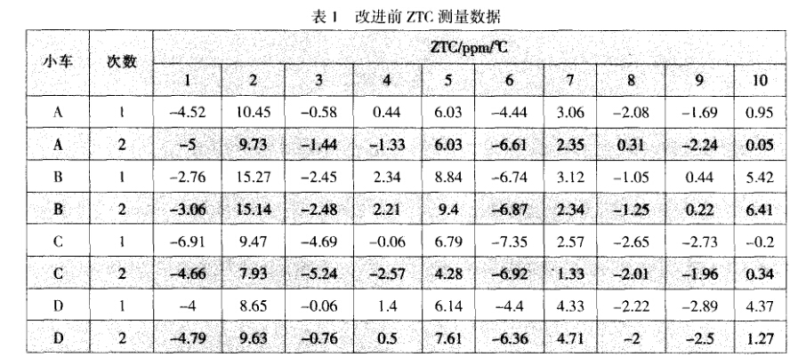 1516153879119329.jpg 006.jpg