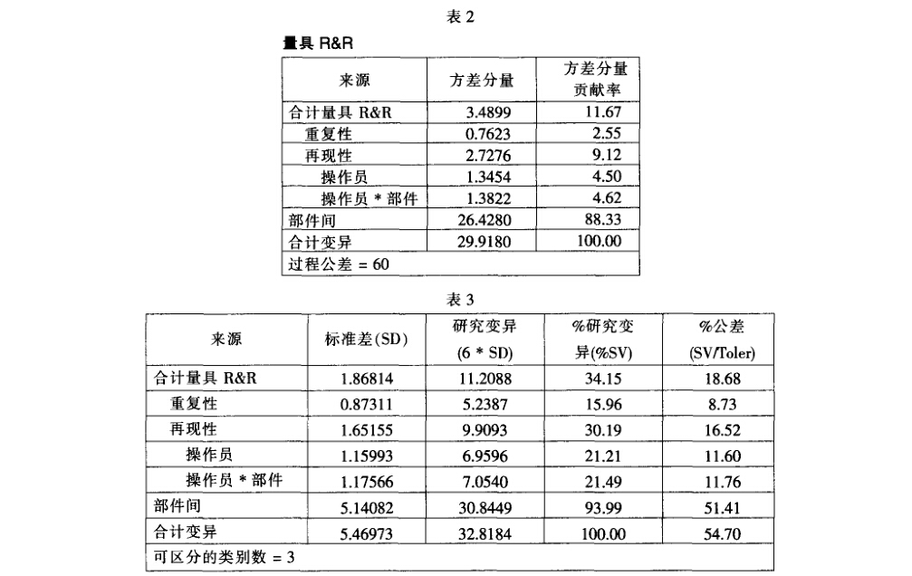 1516153890381811.jpg 007.jpg