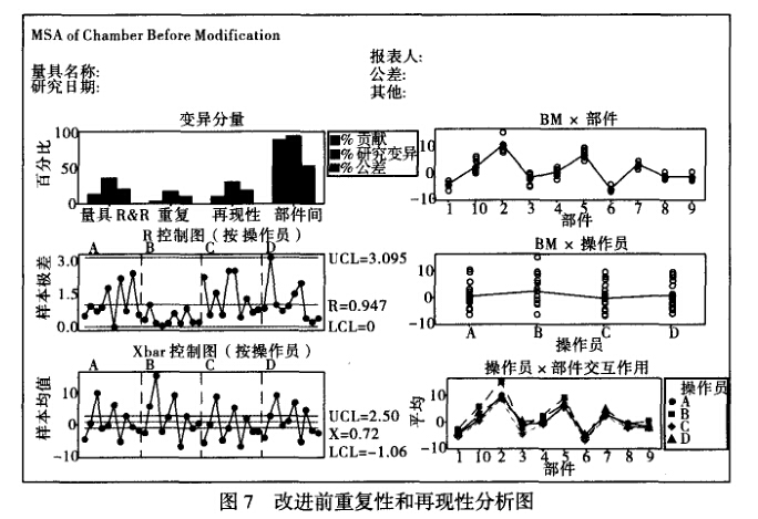 1516153897701247.jpg 008.jpg