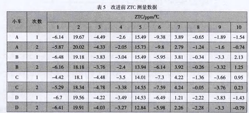 1516153920913721.jpg 010.jpg