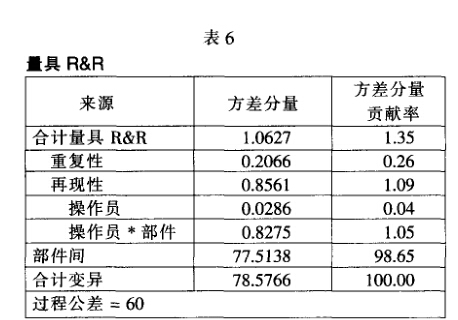 1516153930912855.jpg 011.jpg