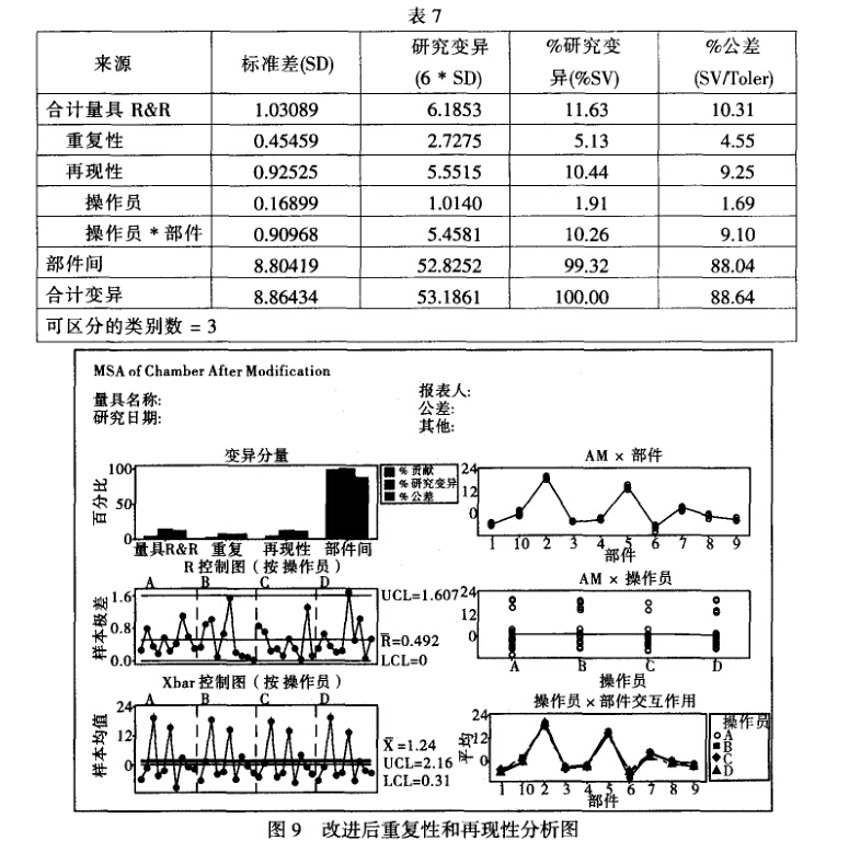 1516153939212041.jpg 012.jpg