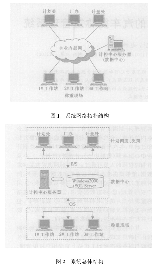 1516160494117371.jpg 001.jpg