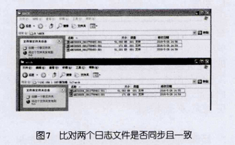 1516258042357395.jpg 006.jpg