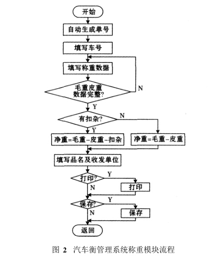 1516413486237482.jpg 002.jpg