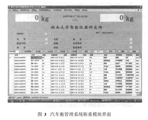 1516413521746268.jpg 003.jpg