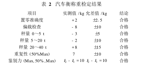 1516413545794009.jpg 005.jpg