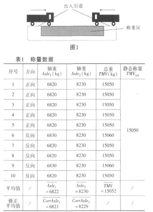 1516601693872759.jpg 001.jpg