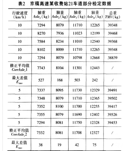 1516601712374986.jpg 002.jpg