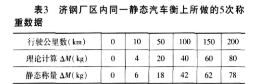 1516601746665077.jpg 004.jpg