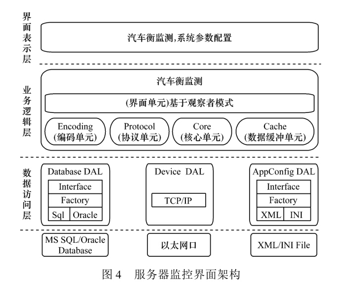 1520059210723752.jpg 004.jpg
