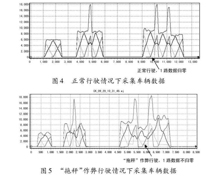 1536730630645531.jpg 003.jpg