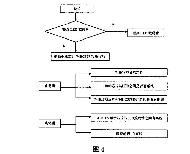 1546915707552385.jpg 004.jpg