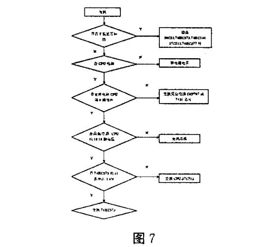 1546915746207763.jpg 007.jpg