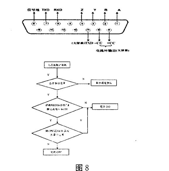 1546915758507519.jpg 008.jpg