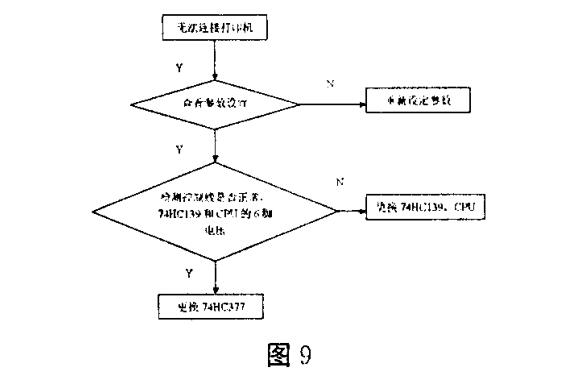 1546915768562675.jpg 009.jpg